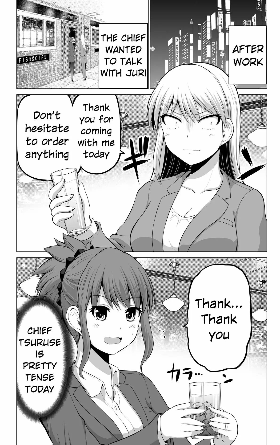 Read No Guard Wife Chapter 127 Online