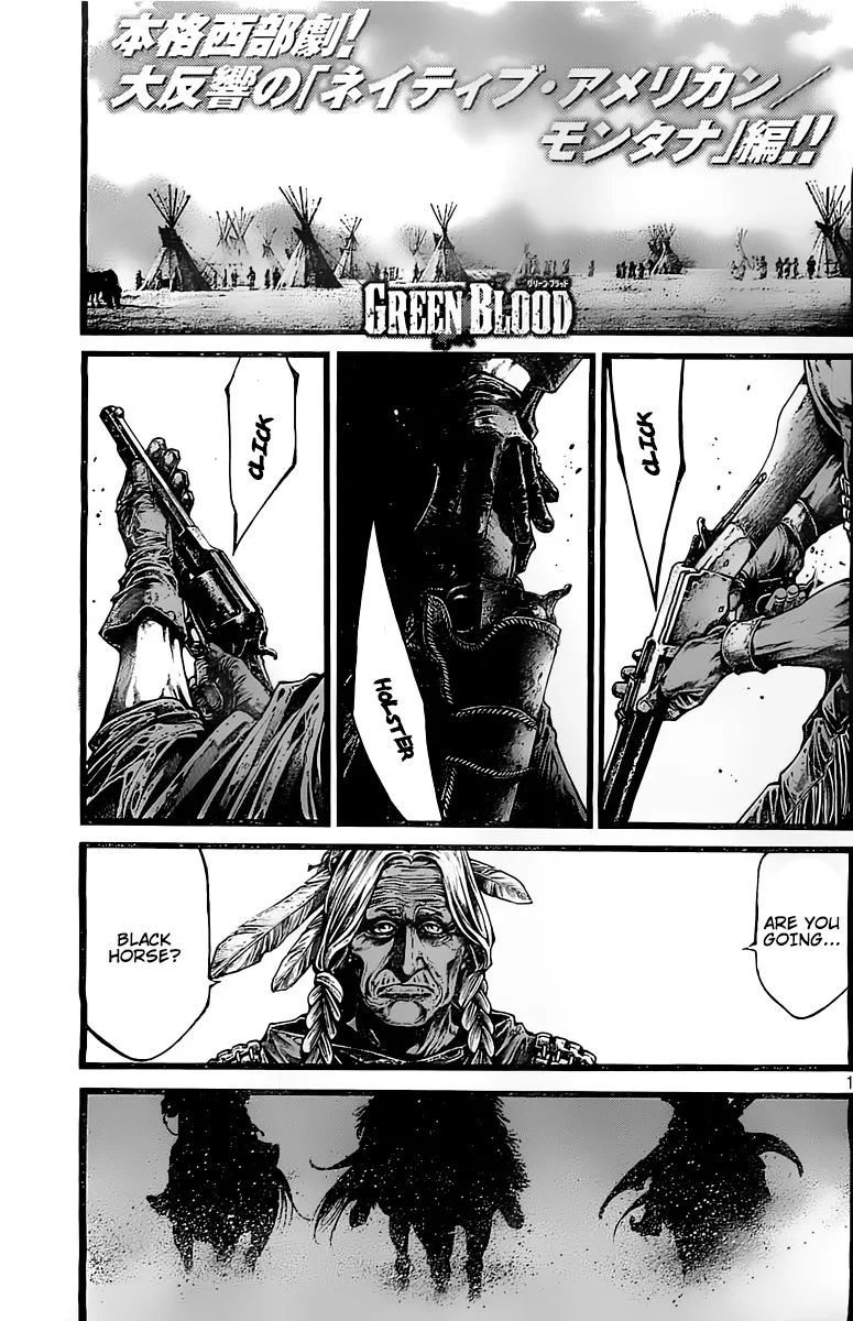Read Green Blood Chapter 39 Online