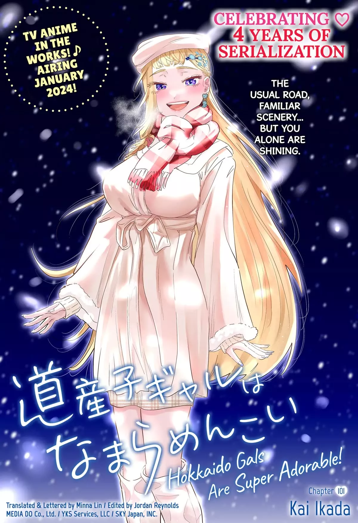 Read Dosanko Gyaru Is Mega Cute Chapter 101 Online