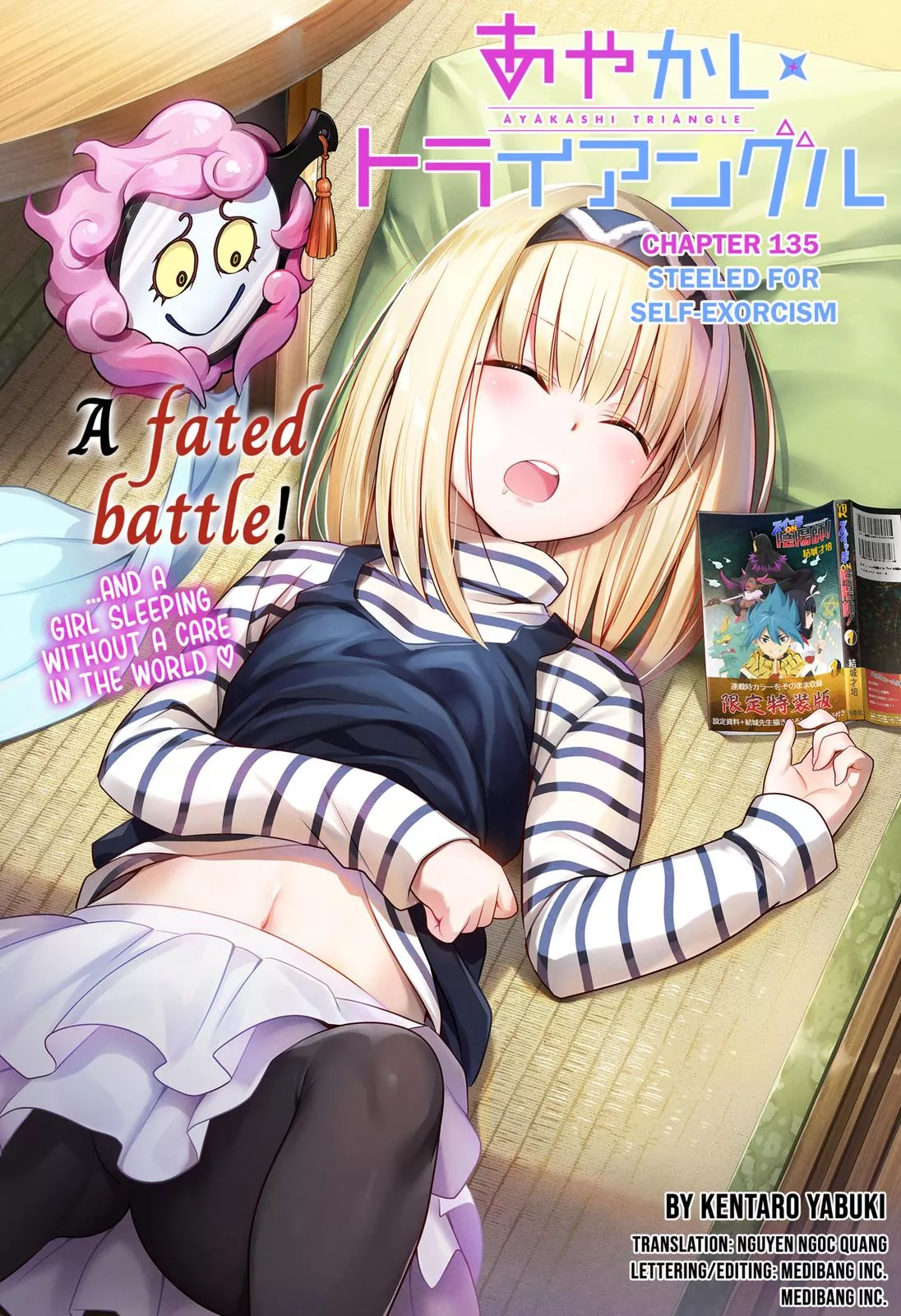 Read Ayakashi Triangle Chapter 135 Online