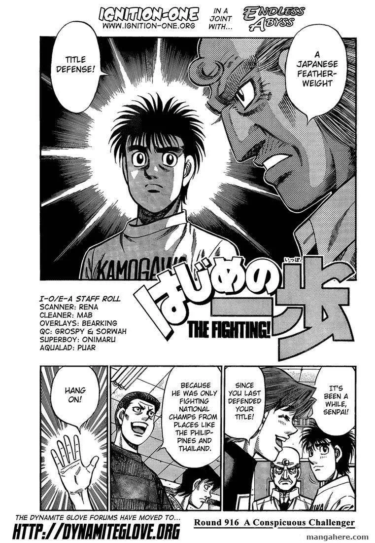 Read Hajime no Ippo Chapter 916 - A Conspicuous Challenger Online