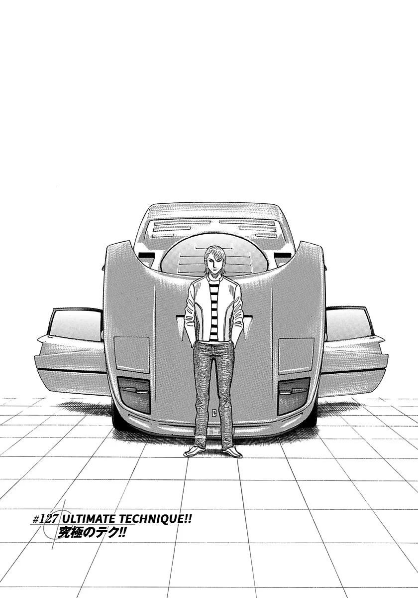 Read Countach Chapter 127 - Ultimate Technique!! Online