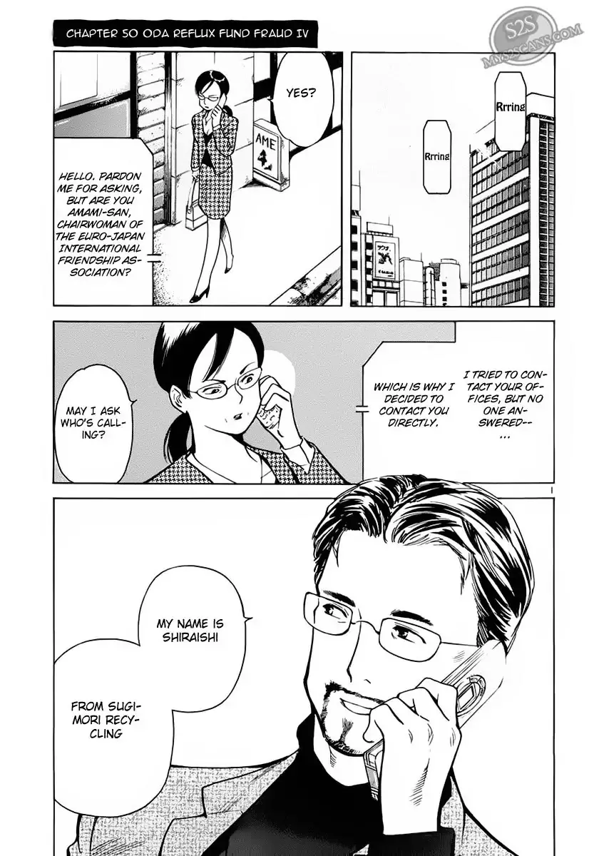 Read Kurosagi Chapter 50 - Oda Reflux Fund Fraud 4 Online