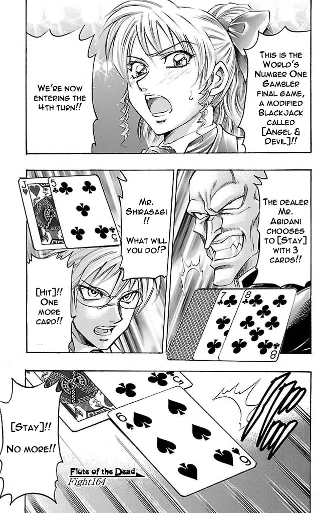 Read Gamble Fish Chapter 164 - Hanky-Panky Verboten! Online
