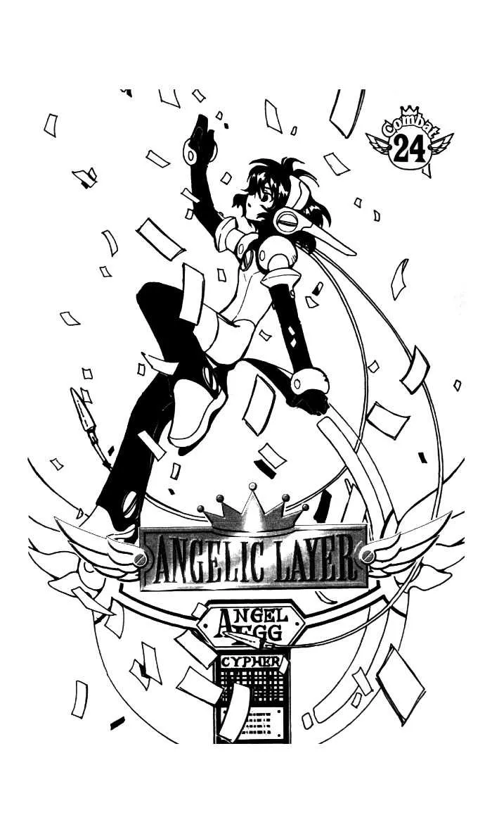 Read Angelic Layer Chapter 24 Online