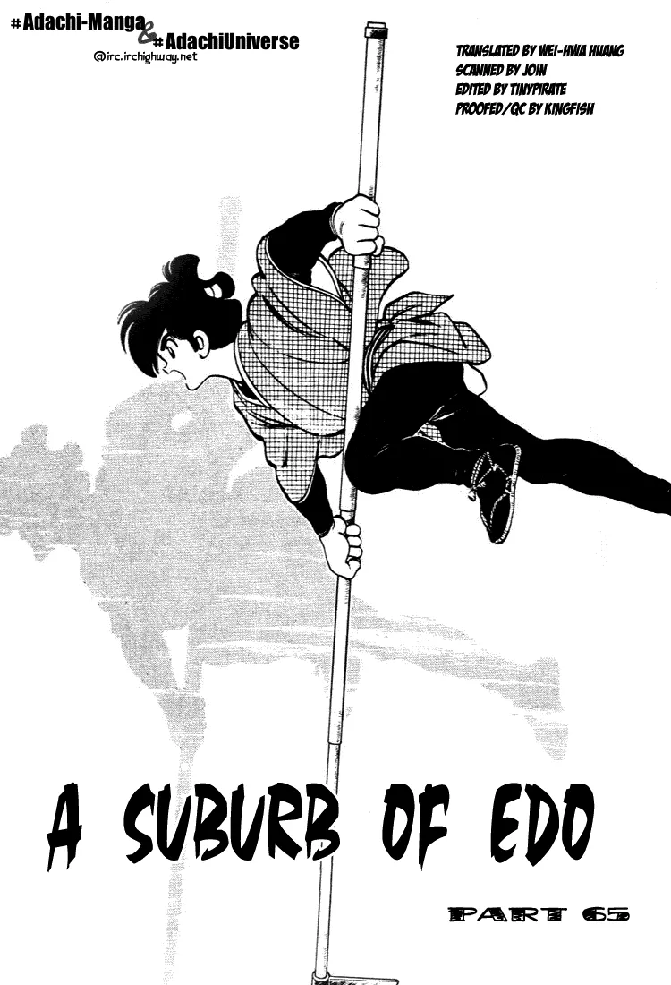 Read Nijiiro Togarashi Chapter 65 - A suburb of Edo Online