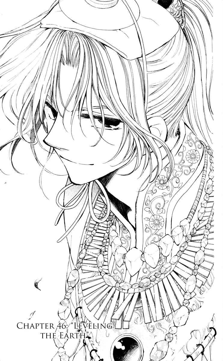 Read Akatsuki no Yona Chapter 46 - Levelling The Earth Online