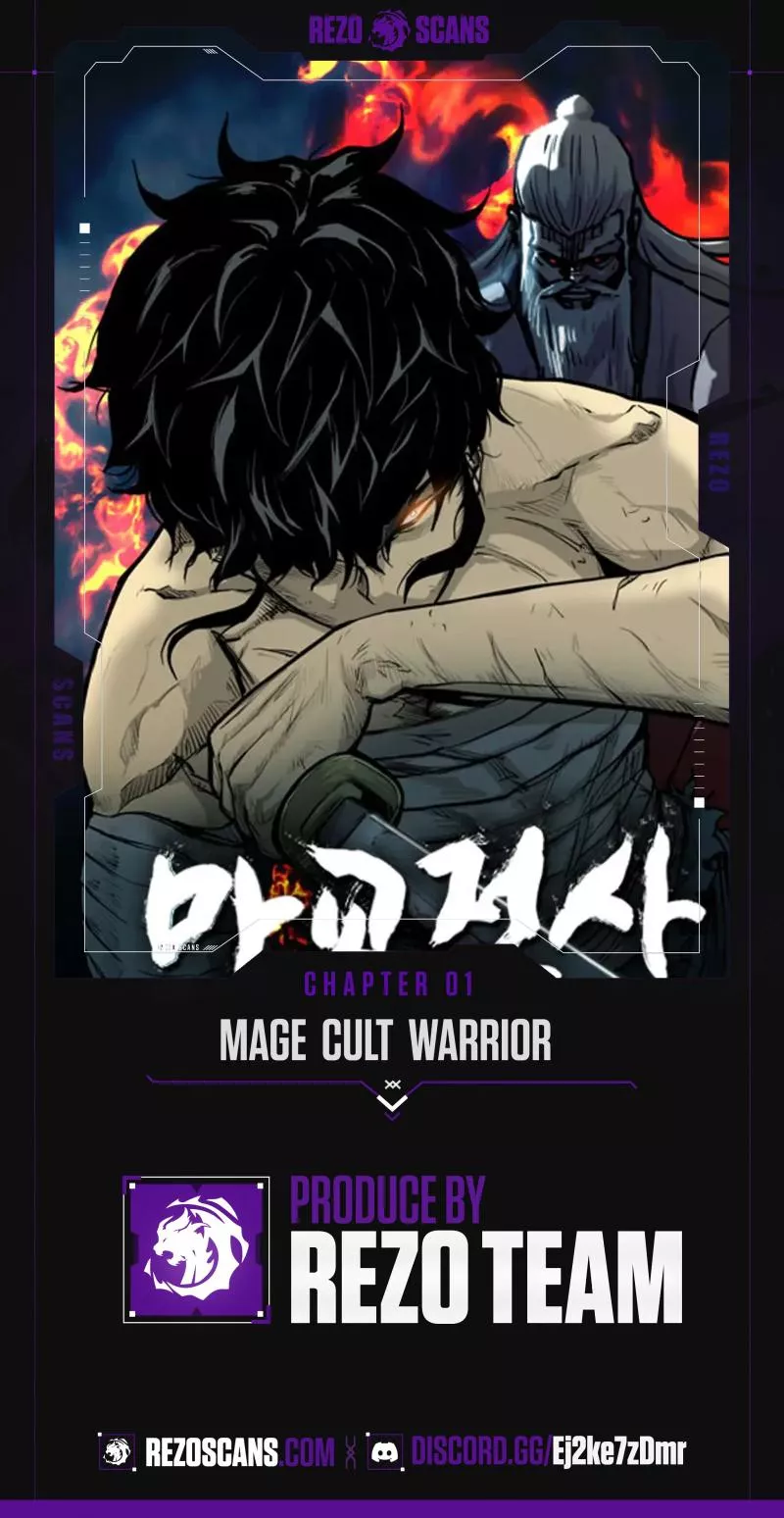 Read The Demonic Warrior Chapter 1 Online