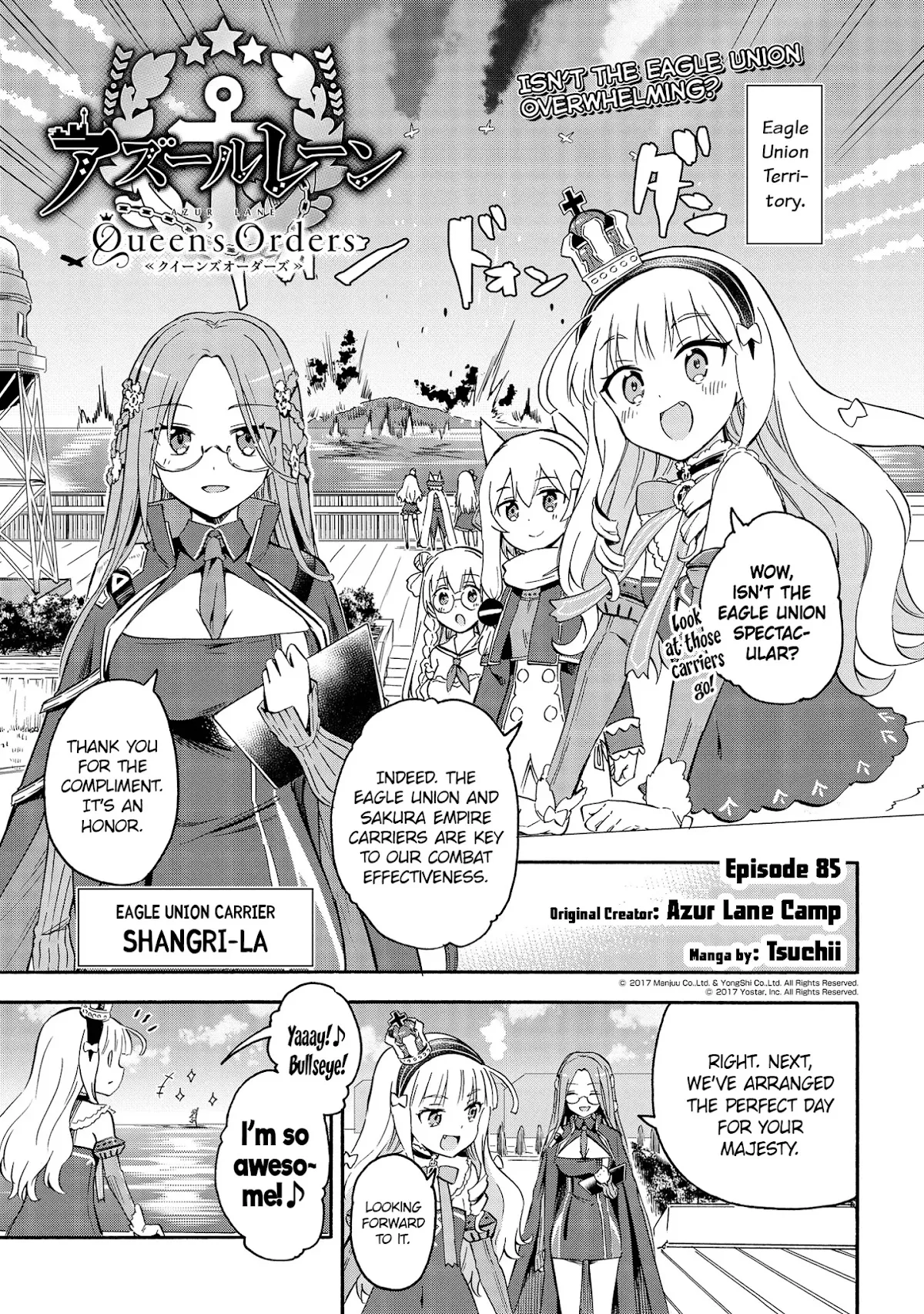 Read Azur Lane: Queen’s Orders Chapter 85 Online