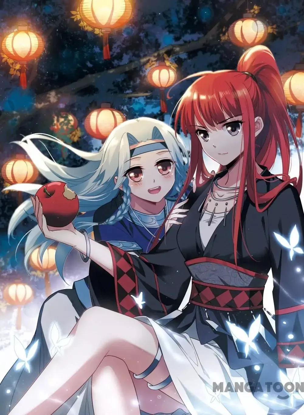 Read Feng Ni Tian Xia Chapter 308 Online