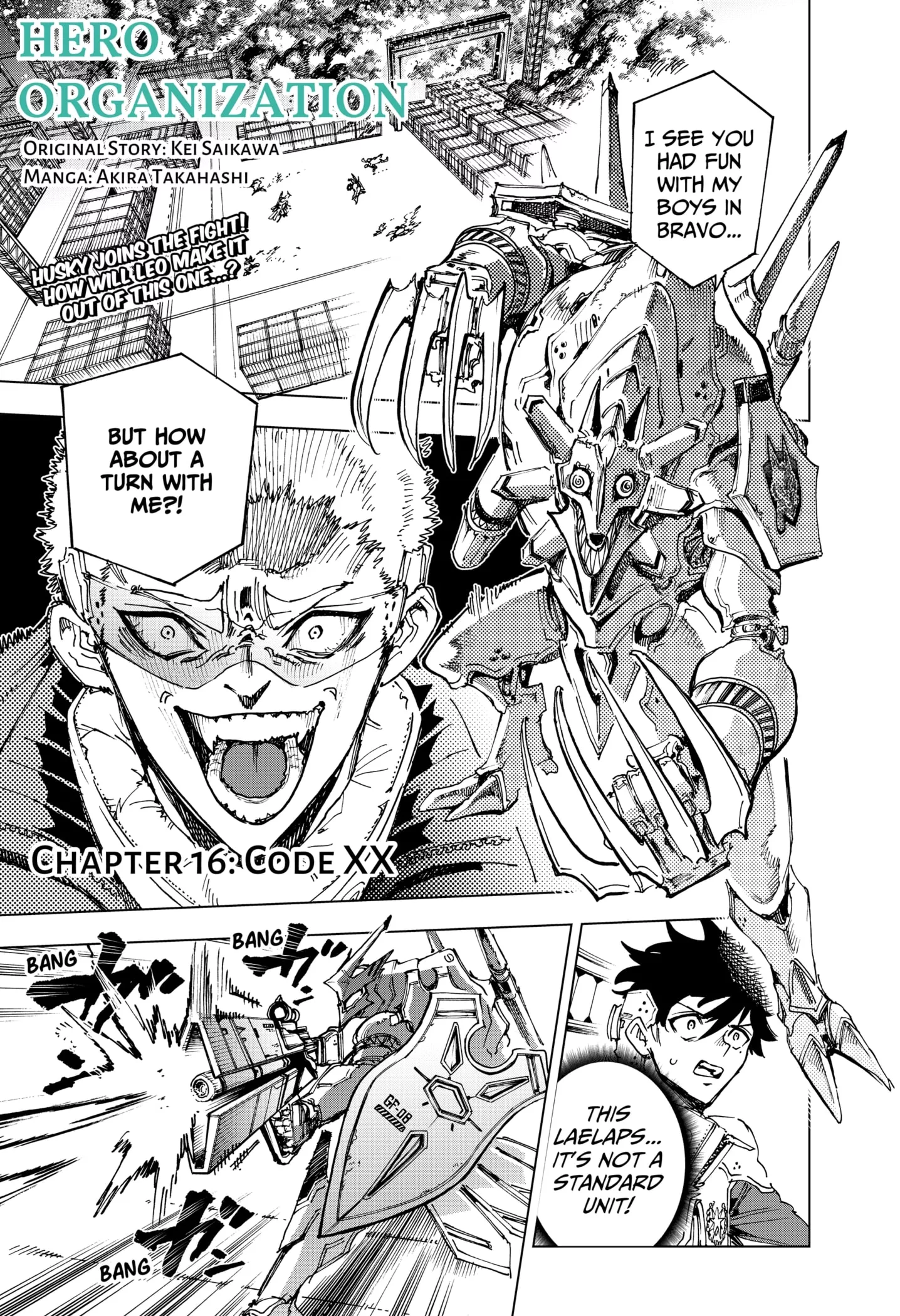 Read Hero Organization Chapter 16 - CODE XX Online