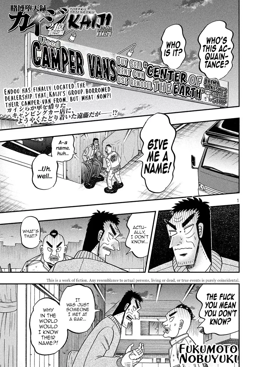 Read Gambling Outcast Kaiji: The 2.4 Billion Escape Arc – Kaiji Part 6 Chapter 342 Online