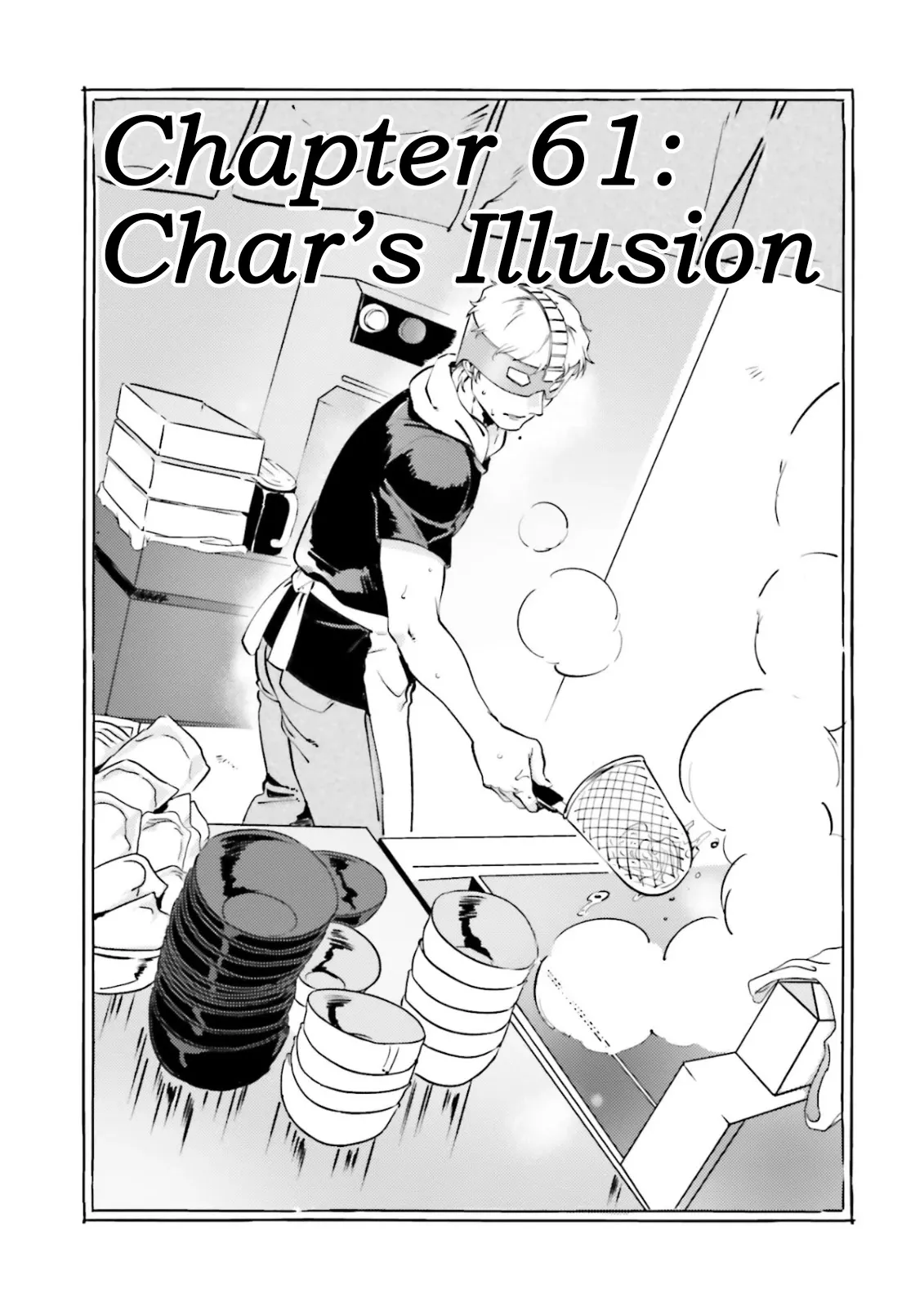 Read Char’s Daily Life Chapter 61 - Char's Illusion Online