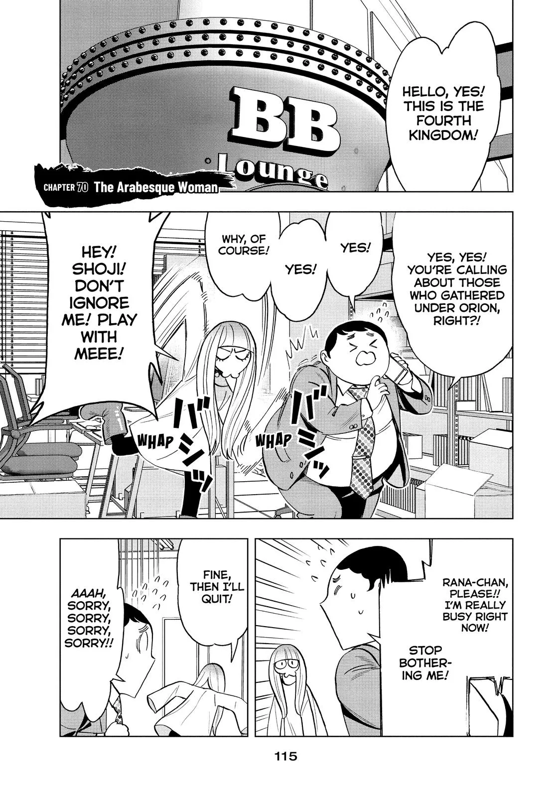 Read Paripi Koumei Chapter 70 Online