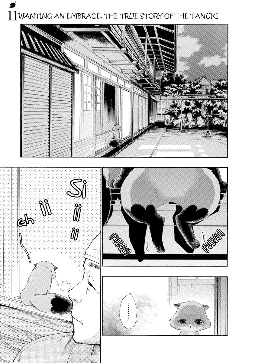 Read Himesama Tanuki no Koizanyou Chapter 11 - Wanting Embrace, the True Story of the Tanuki Online