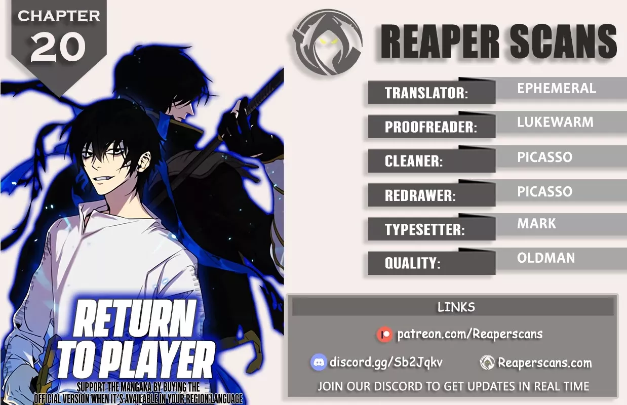 Read Return to Player Chapter 20 - The Difference in Skill Level (1) Online