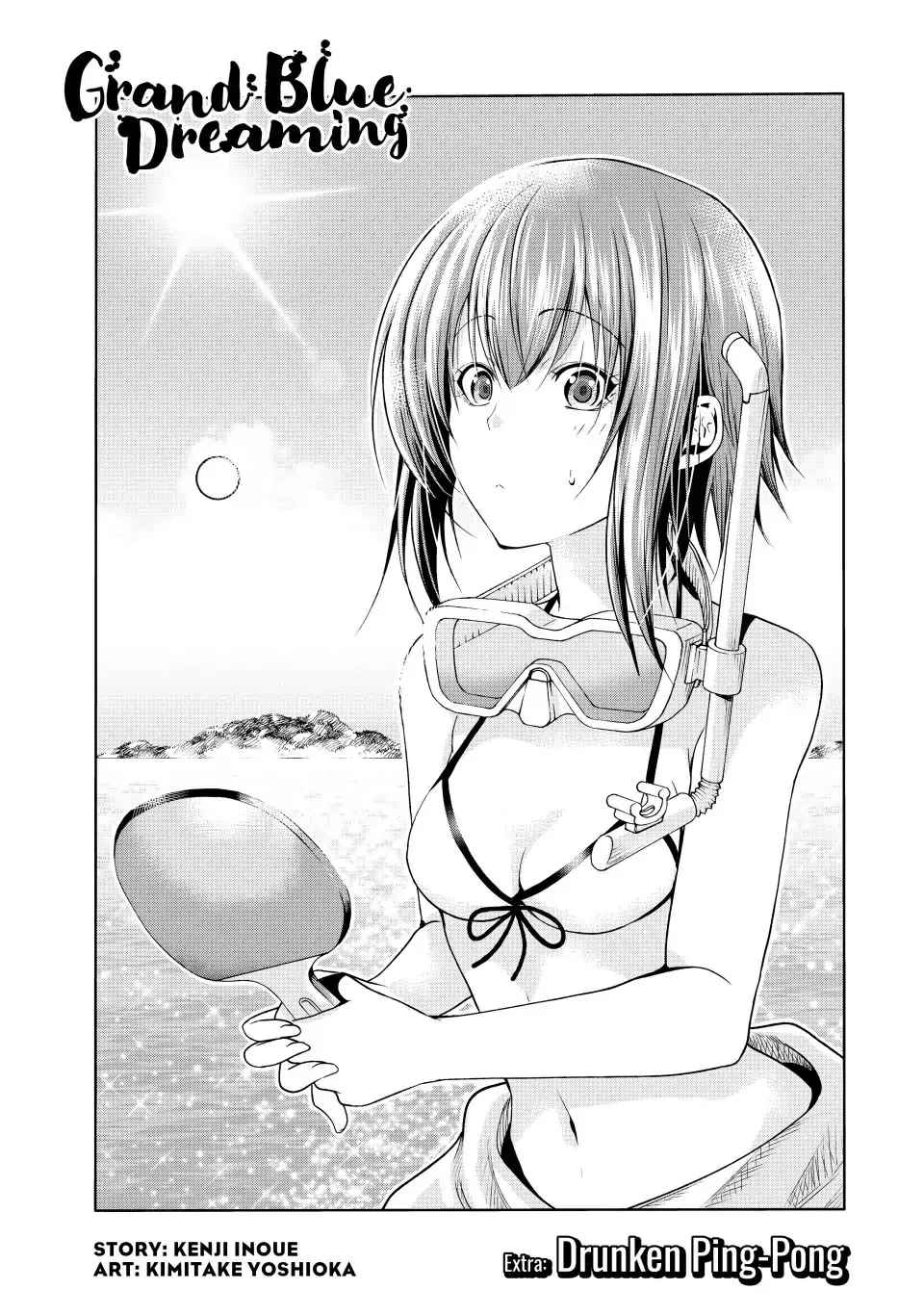 Read Grand Blue Chapter 87.5 - Drunken Ping-Pong Online