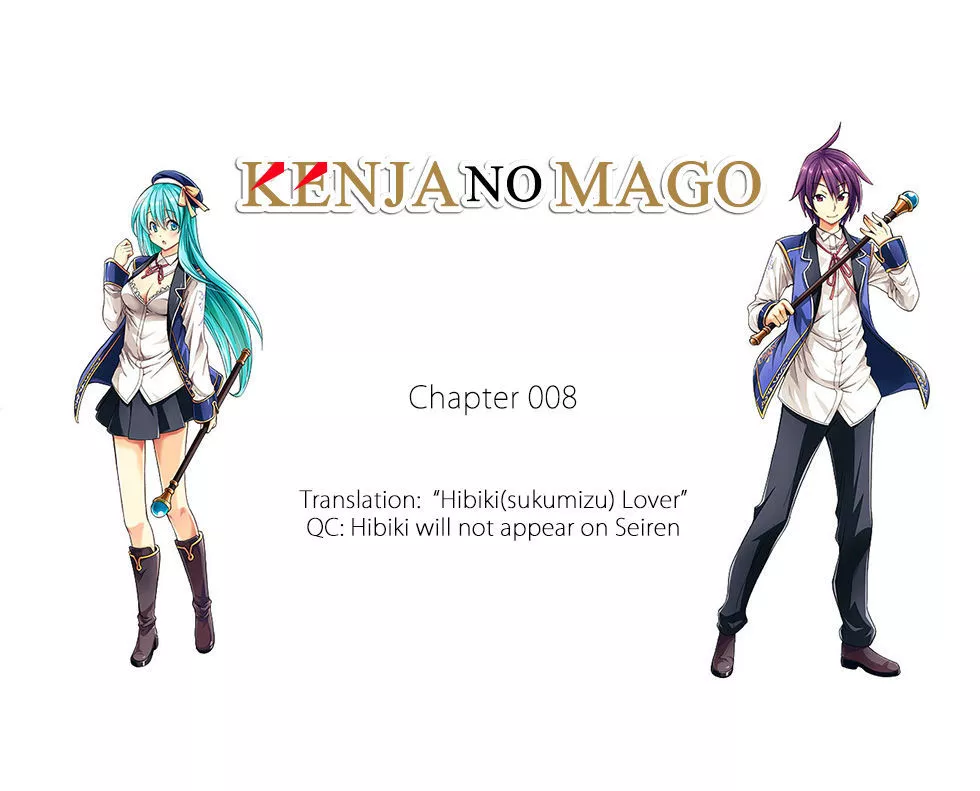 Read Kenja no Mago Chapter 8 Online