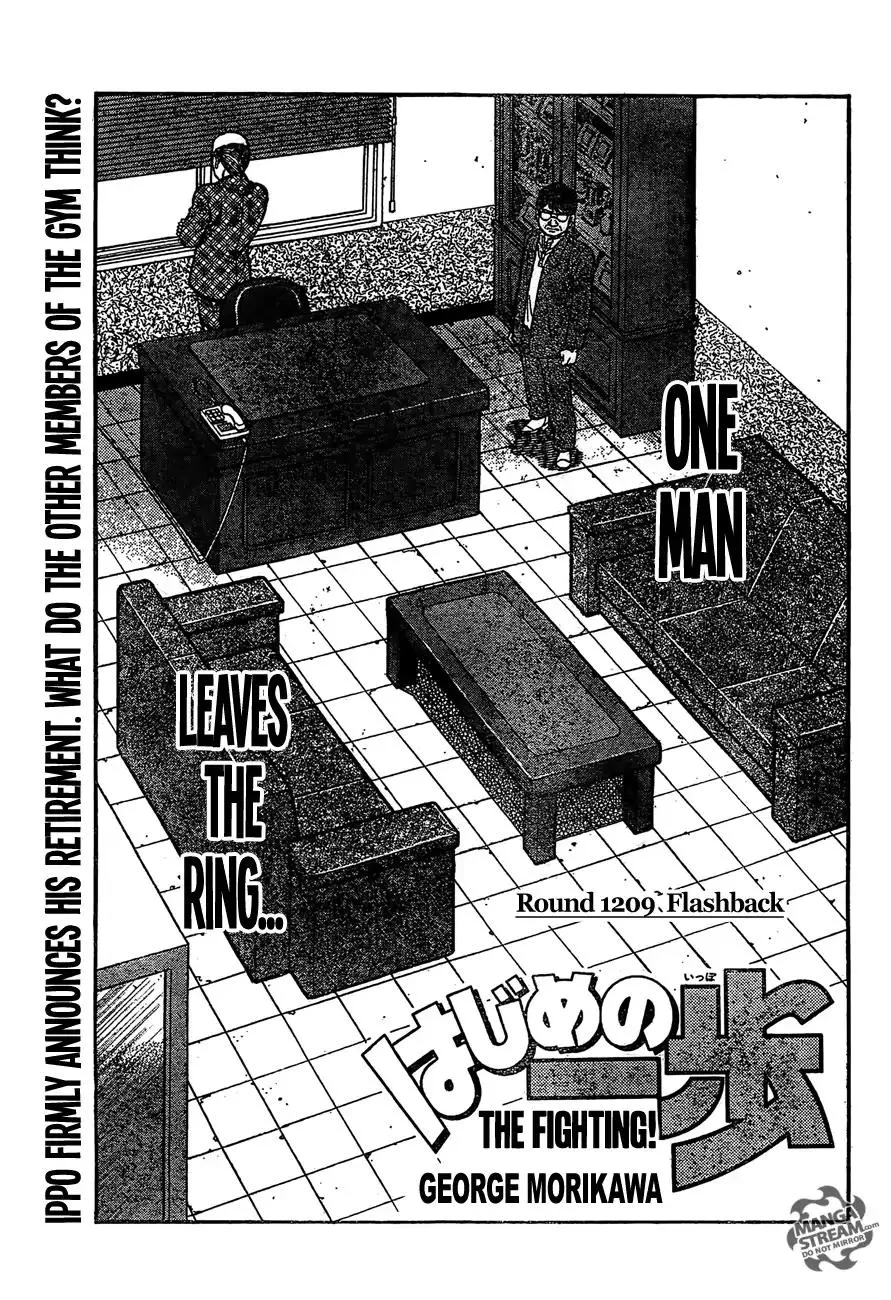 Read Hajime no Ippo Chapter 1209 - Flashback Online