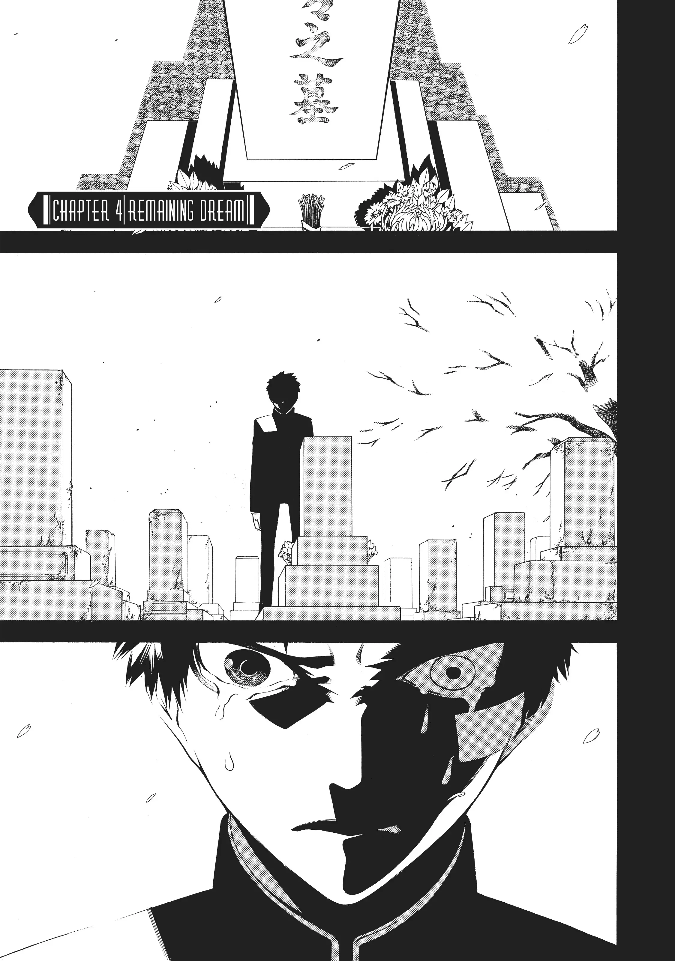 Read Malevolent Spirits: Mononogatari Chapter 4 Online