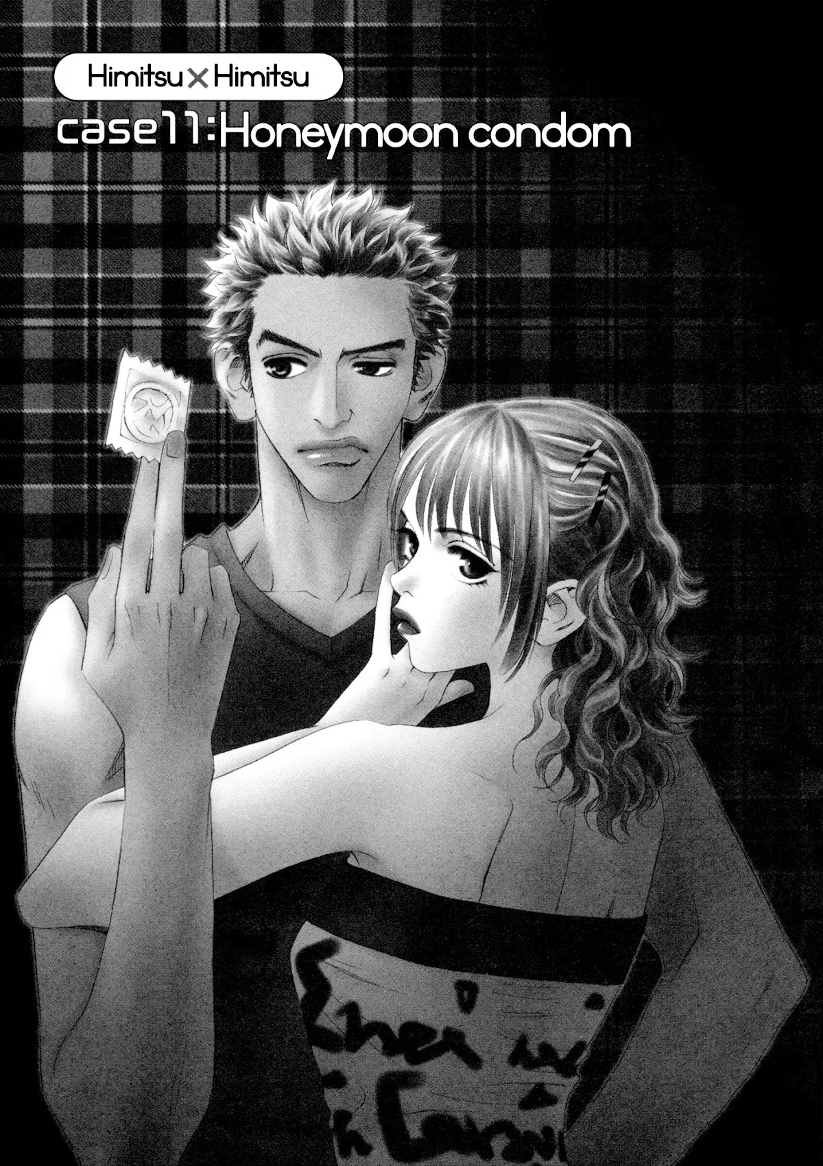 Read Himitsu x Himitsu Chapter 11 Online