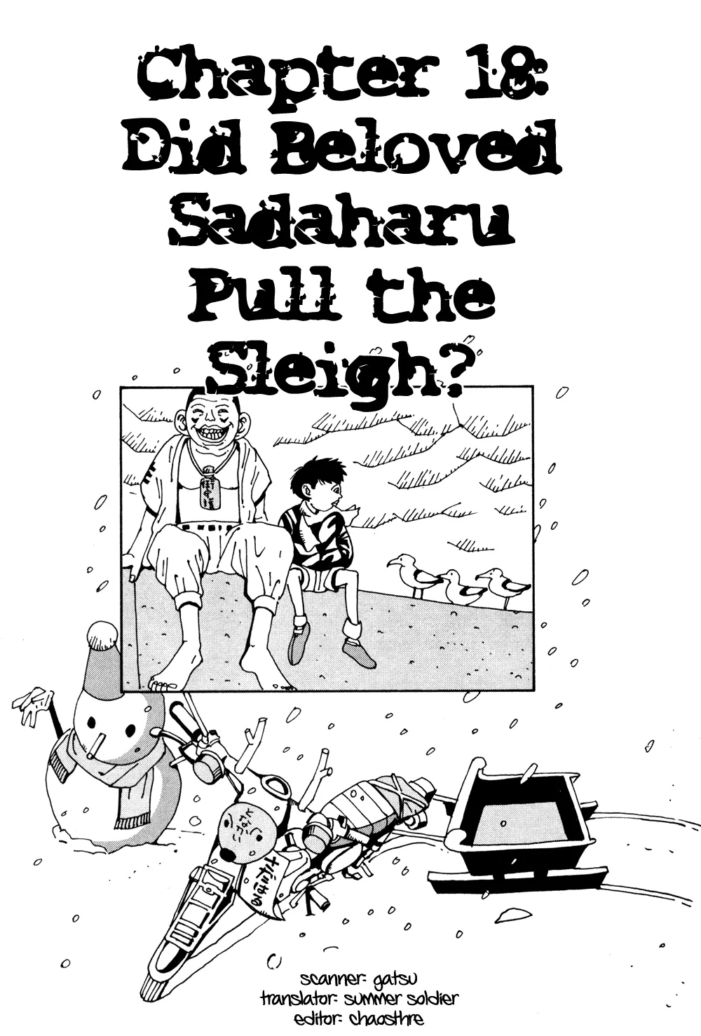 Read Hanaotoko Chapter 18 Online