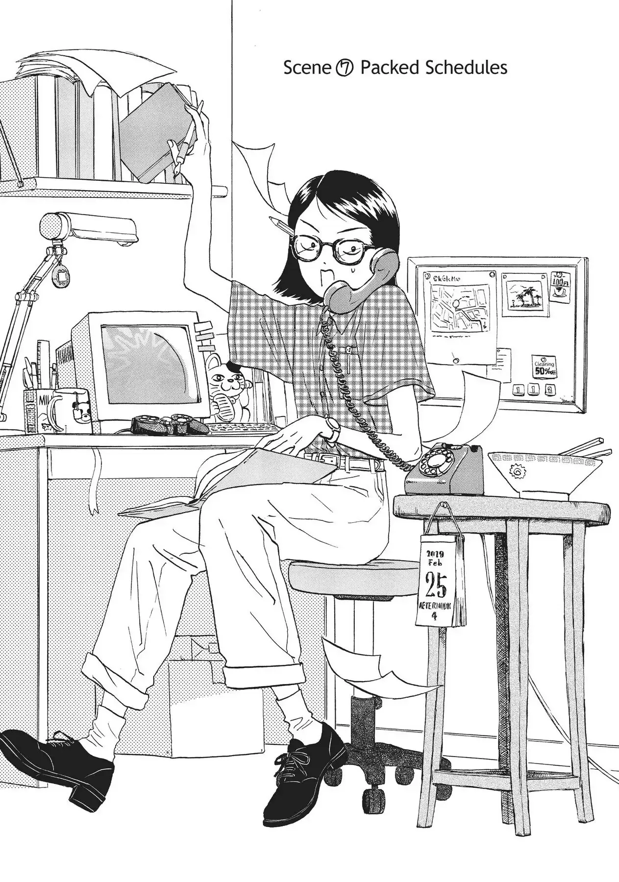 Read Skip and Loafer Chapter 7 Online