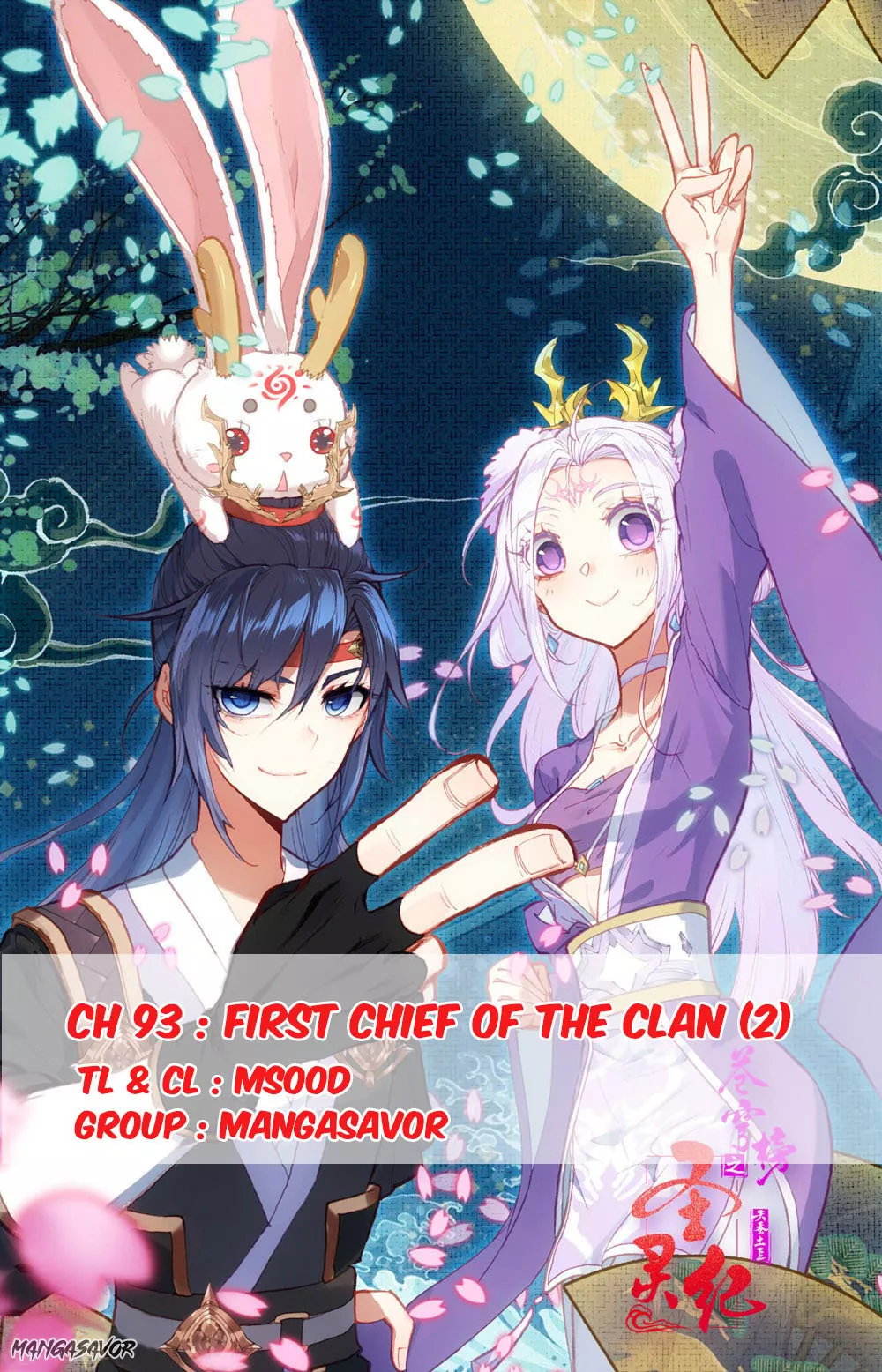 Read Heaven’s List: Saint’s Era Chapter 93.5 - First Chief of The Clan (1) Online