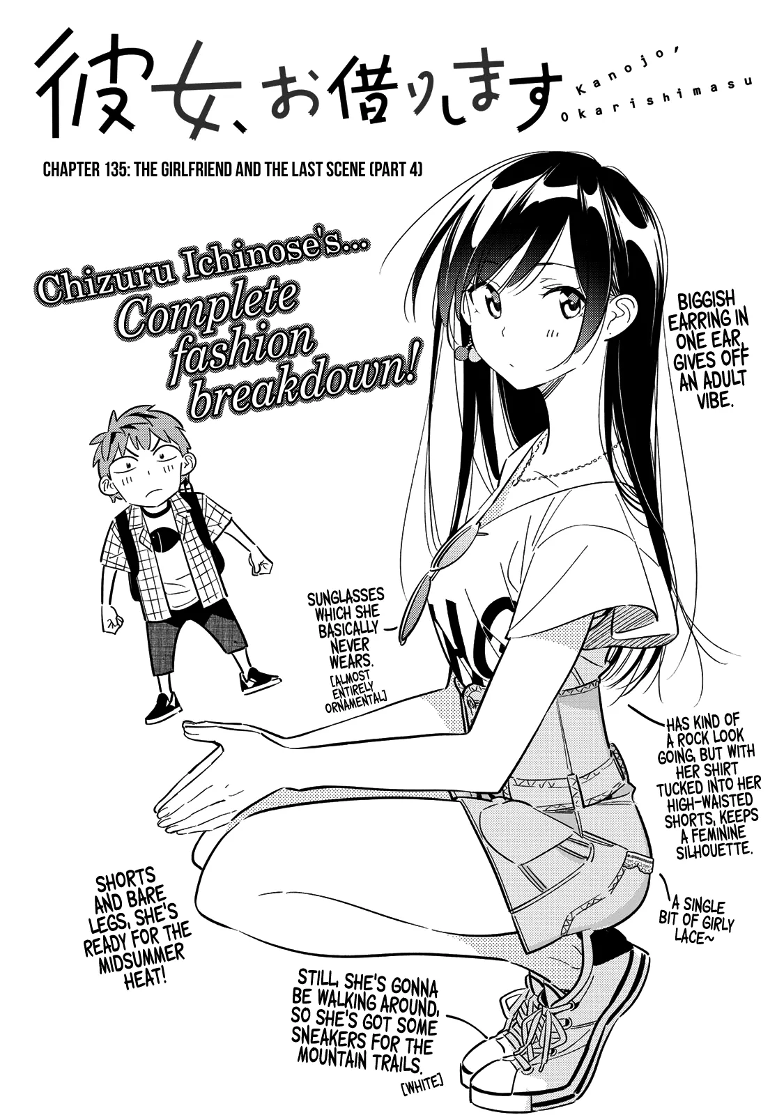 Read Kanojo, Okarishimasu Chapter 135 - The Girlfriend and the Last Scene (Part 4) Online