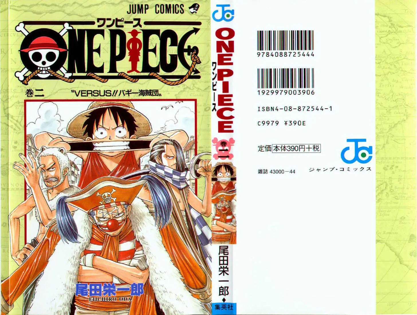 Read One Piece Chapter 009 - Evil Woman Online