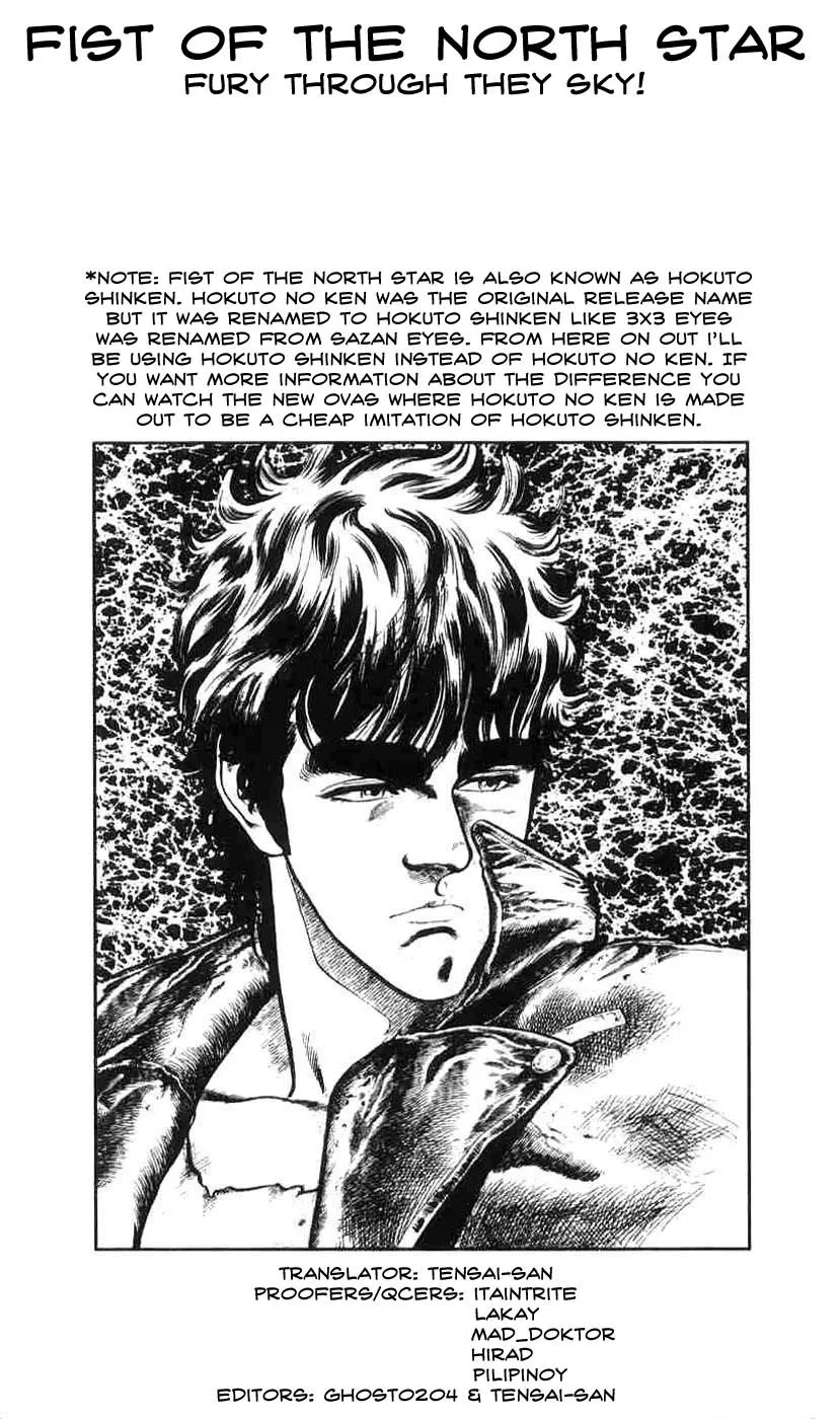 Read Fist of the North Star Chapter 2 - Fury Through the Sky Online