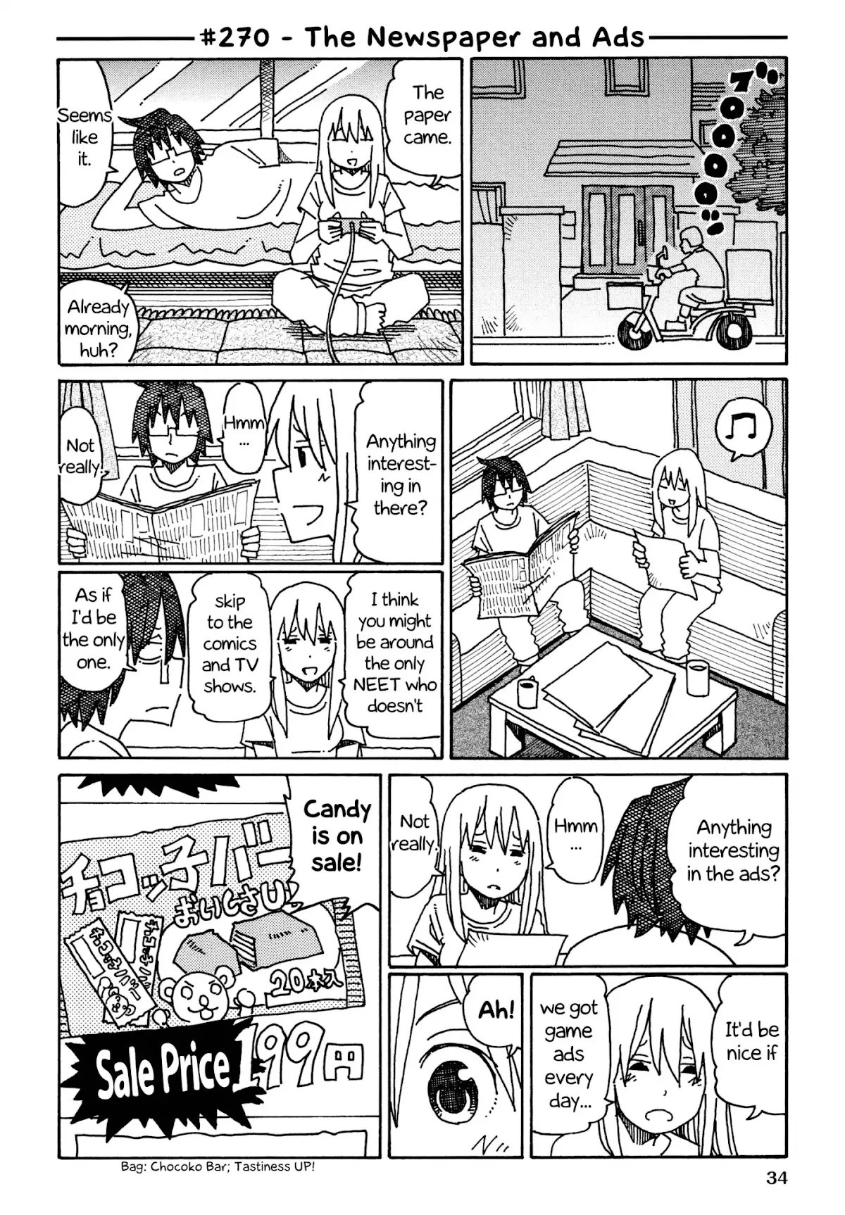 Read Hatarakanai Futari (The Jobless Siblings) Chapter 270 - The Newspaper and Ads Online