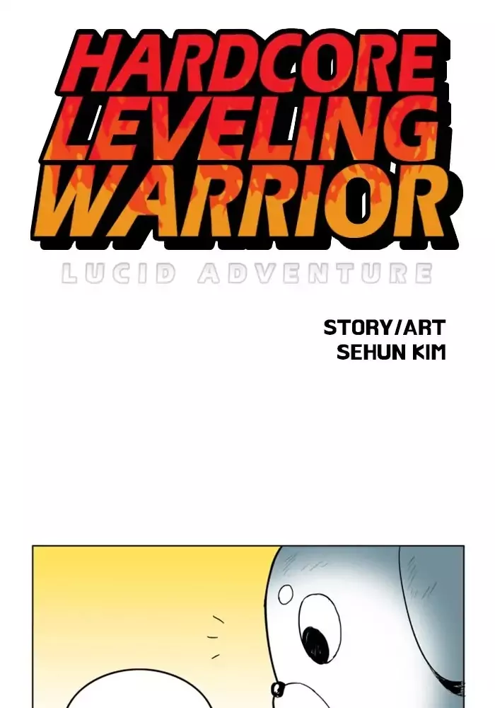 Read Hardcore Leveling Warrior Chapter 118 Online