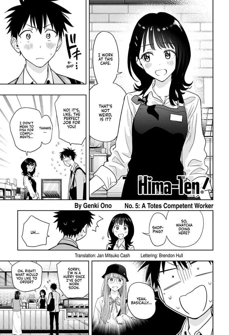 Read Hima-Ten! Chapter 5 Online