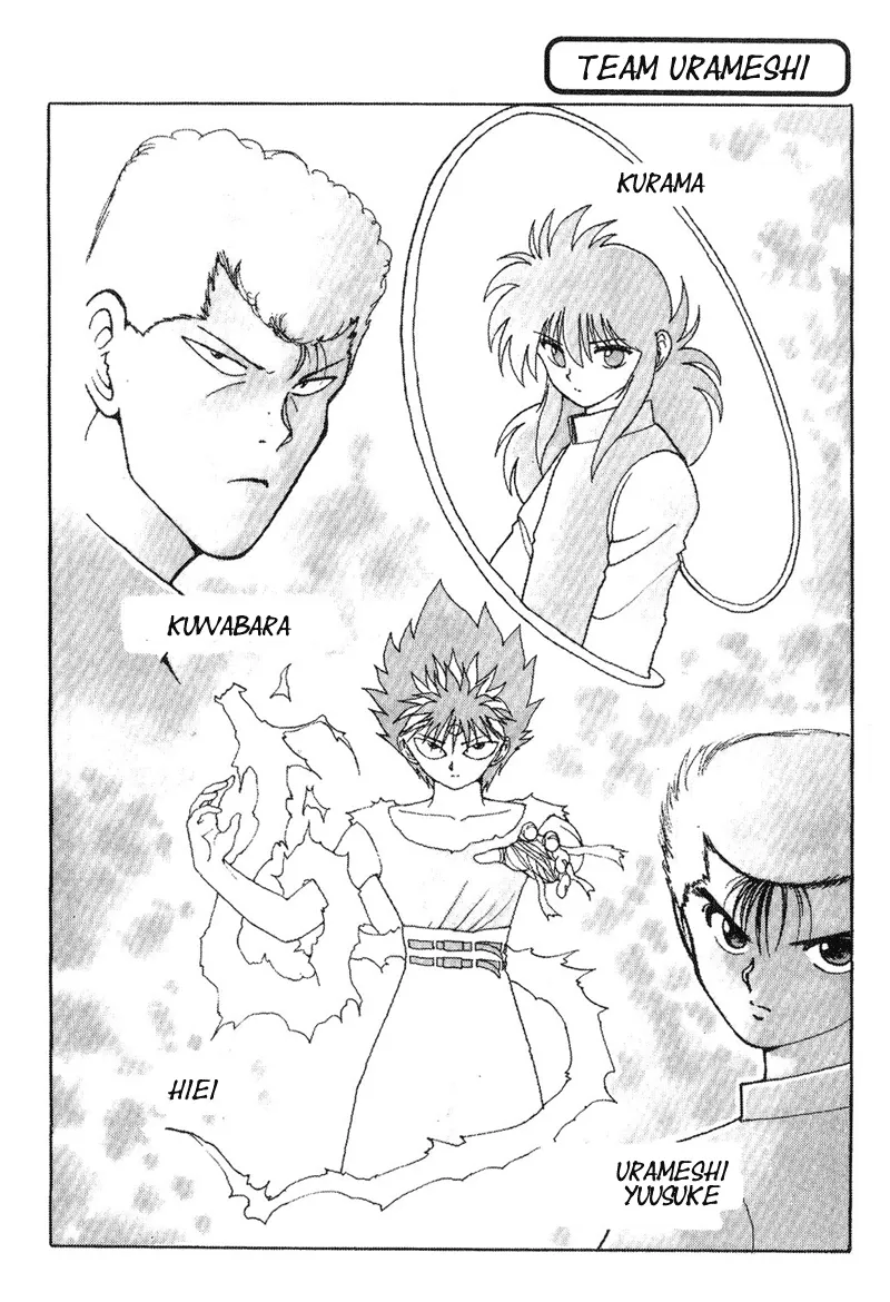 Read Yu Yu Hakusho Chapter 94 Online