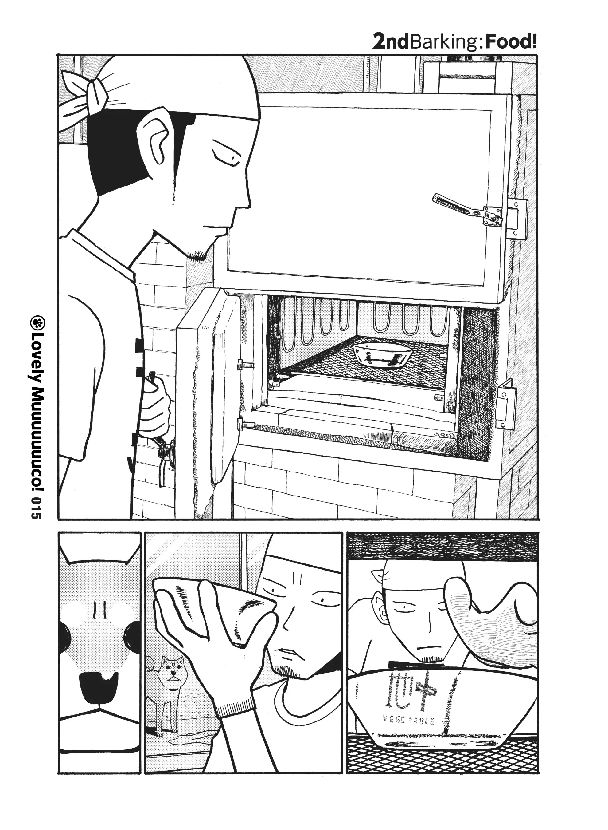 Read Itoshi no Muco Chapter 2 Online