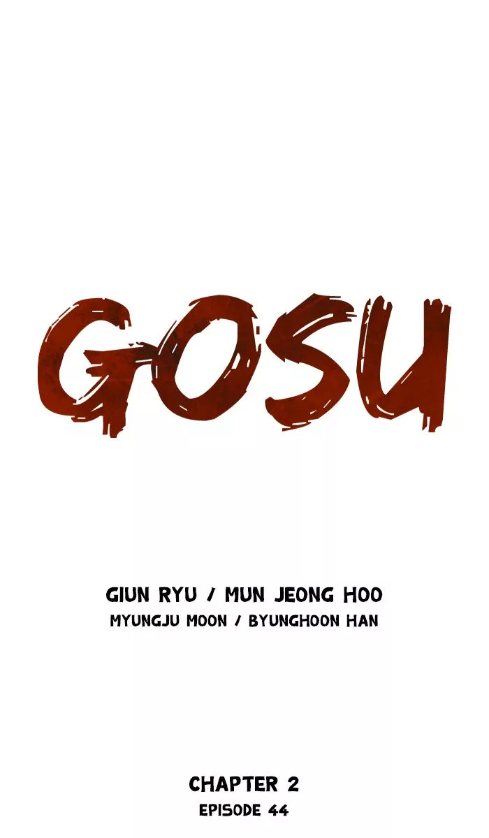 Read Gosu Chapter 130 - [Chapter 2] Ep. 44 Online