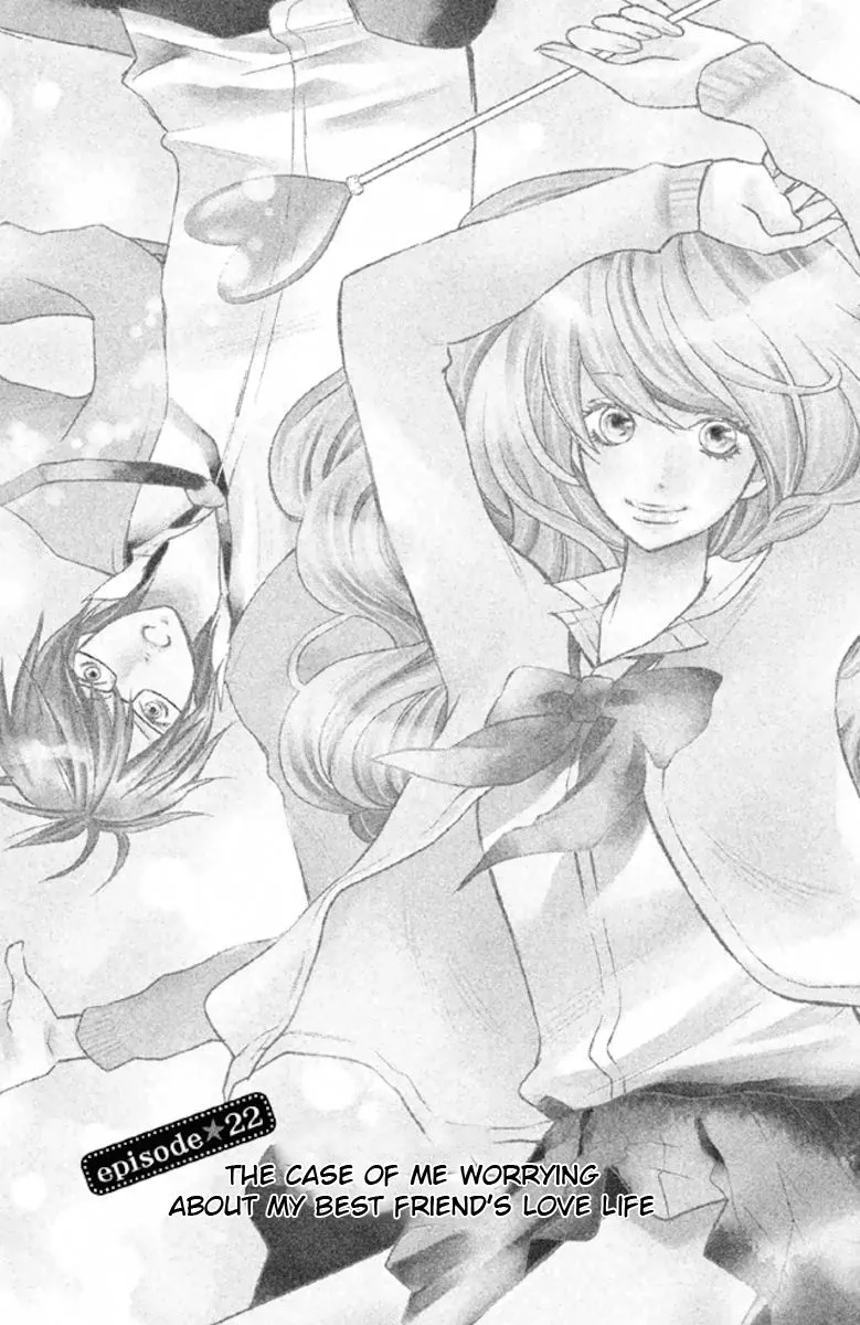 Read 3D Kanojo Chapter 22 - The Case of Me Worrying About My Best Friend's Love Life Online