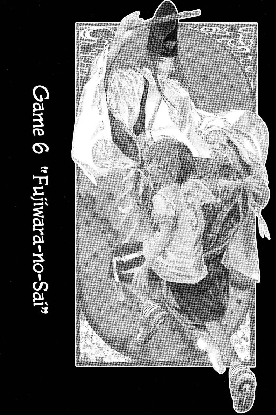 Read Hikaru no Go Chapter 148.6 - Side Story 6: Fujiwara-no-Sai Online