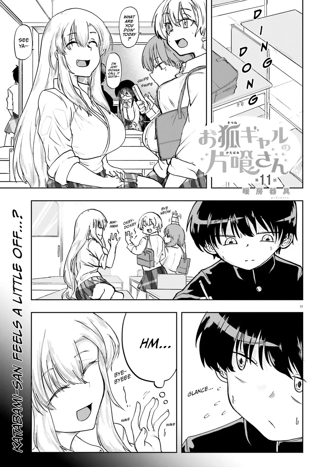Read Okitsune Gal no Katabami-san Chapter 11 Online