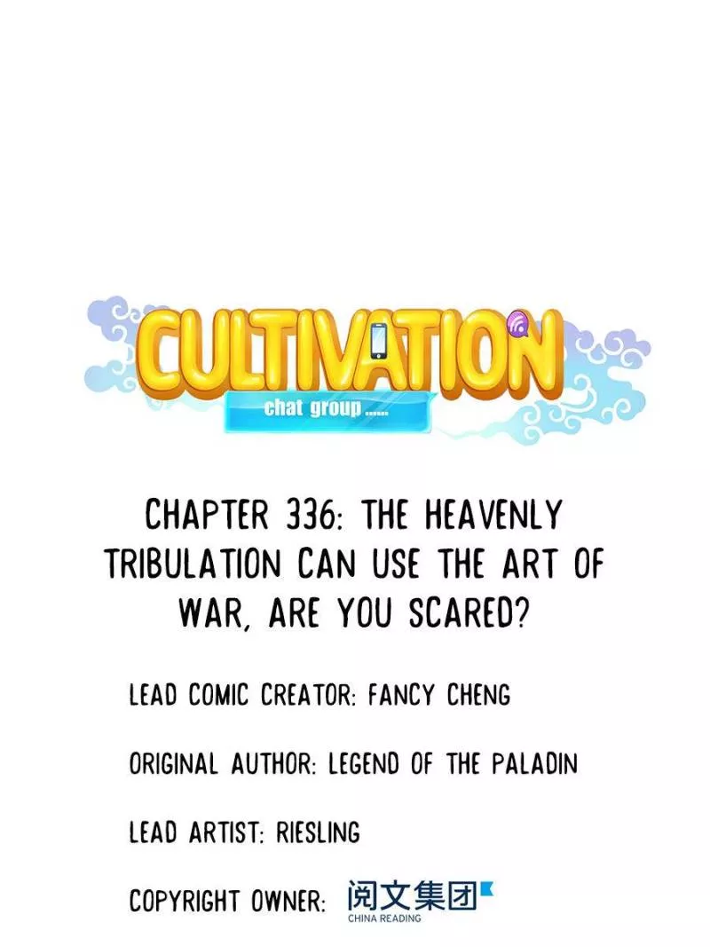 Read Cultivation Chat Group Chapter 336 Online