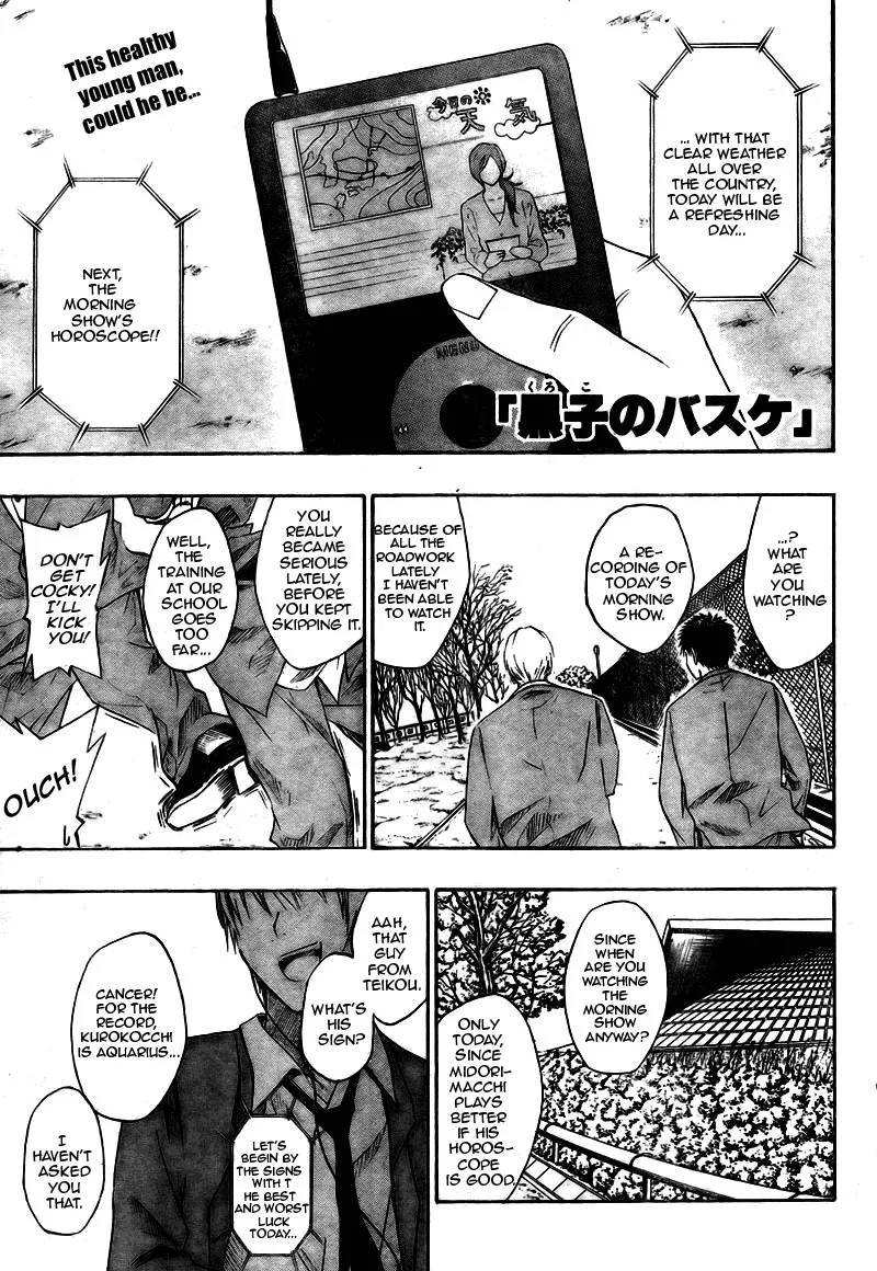 Read Kuroko no Basket Chapter 19 - It Made Me Realize Again Online