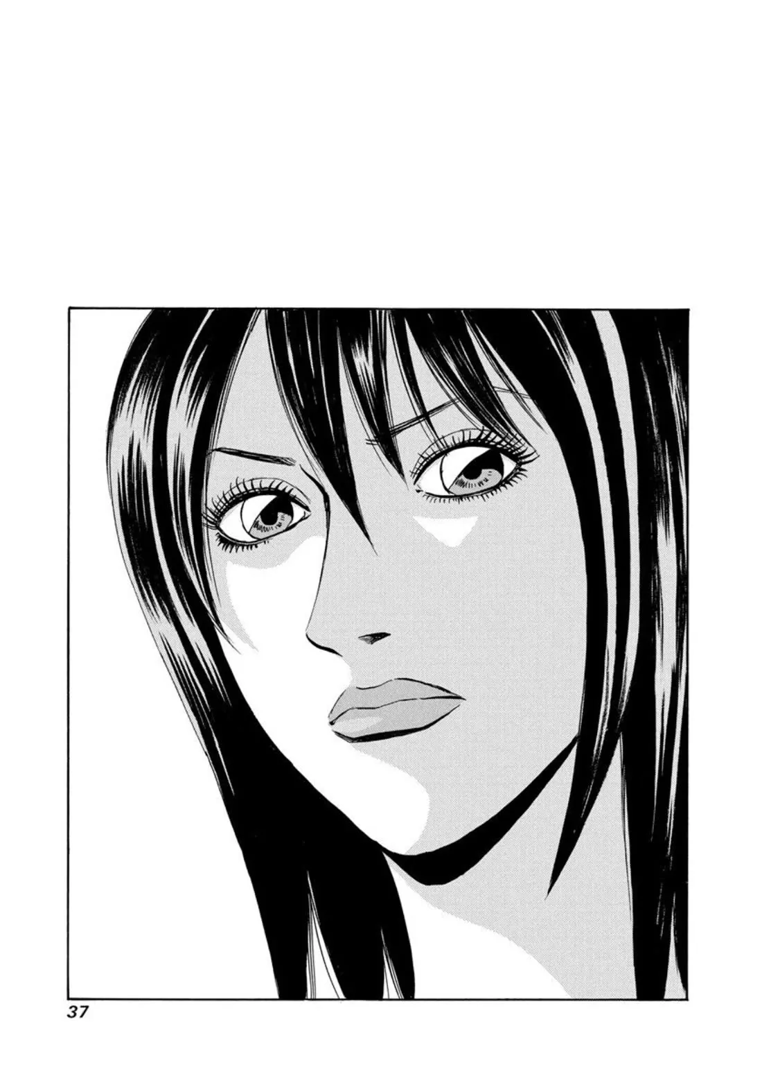 Read Revenge Shop Chapter 135 - VS Holy Fortune - Request Online