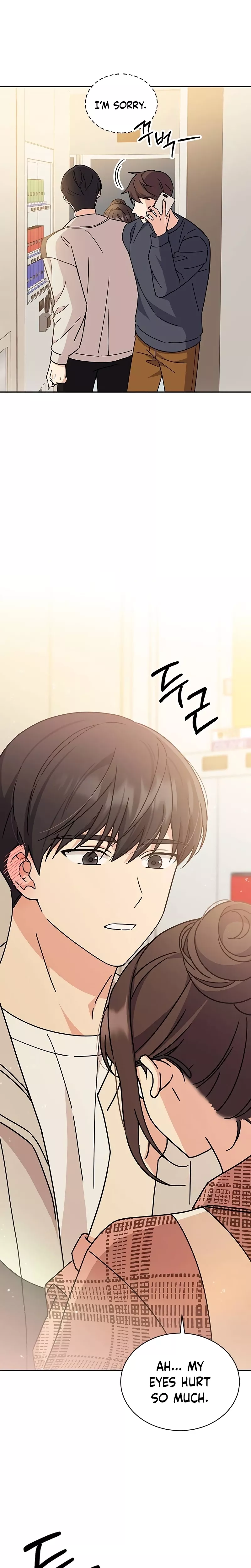 Read ugly complex Chapter 9 Online