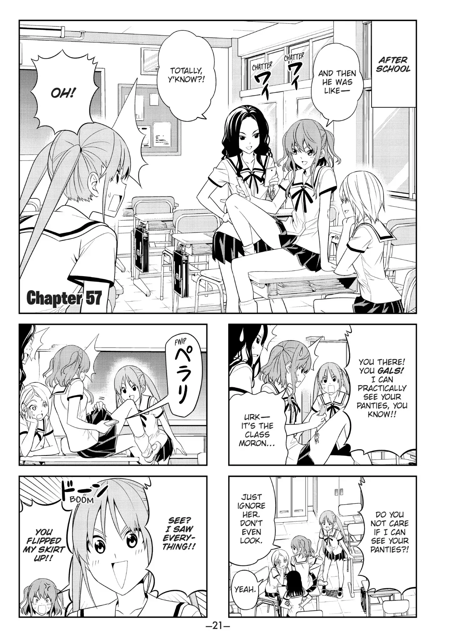 Read Aho Girl Chapter 57 Online