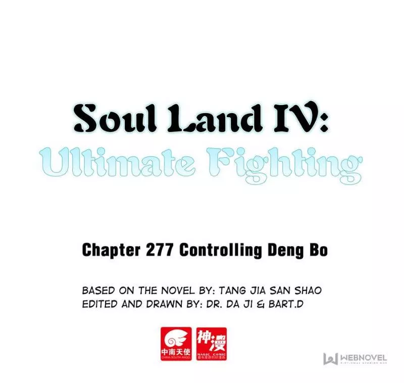 Read Soul Land IV – The Ultimate Combat Chapter 277 Online