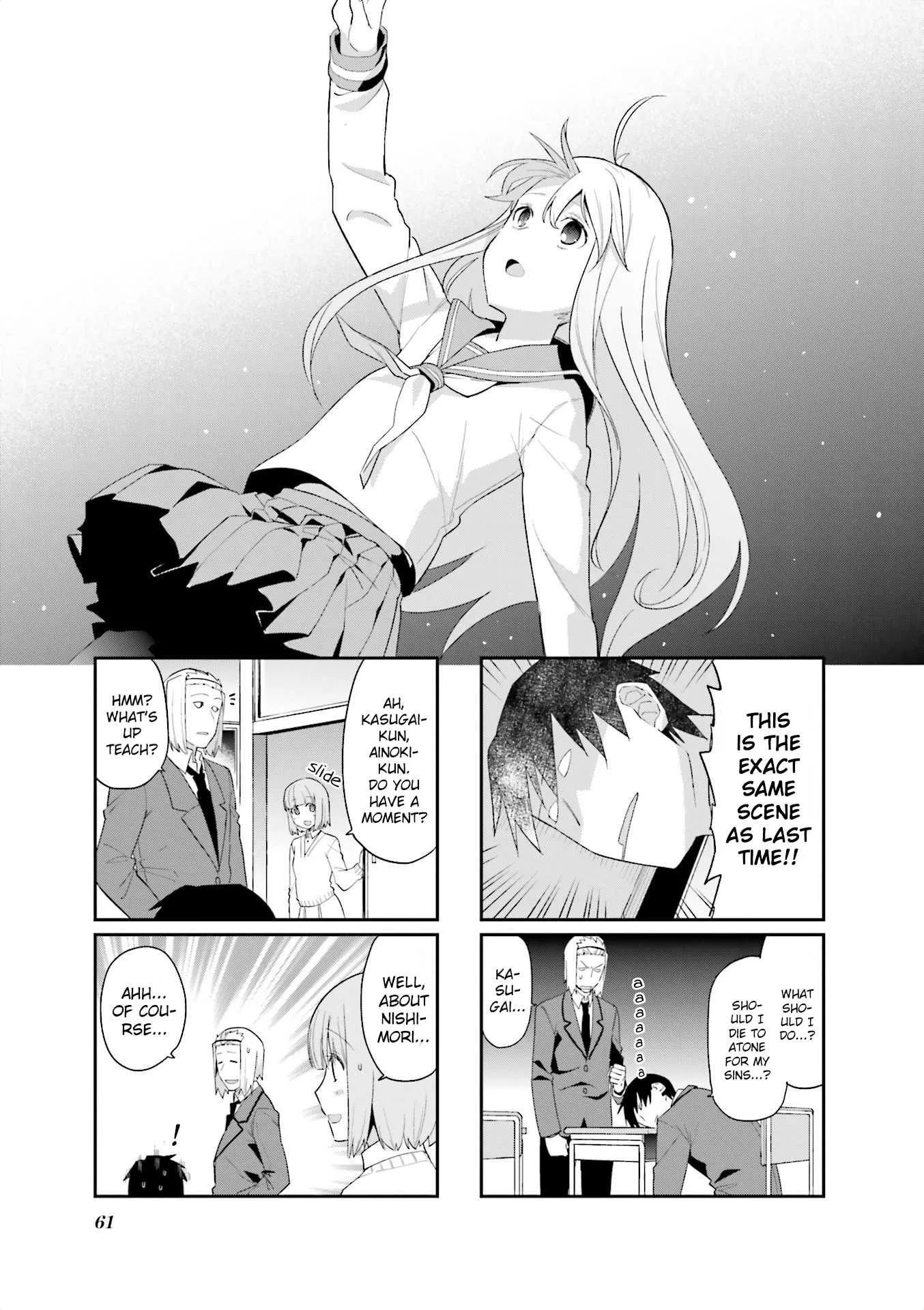 Read Hakoiri Drops Chapter 76 Online