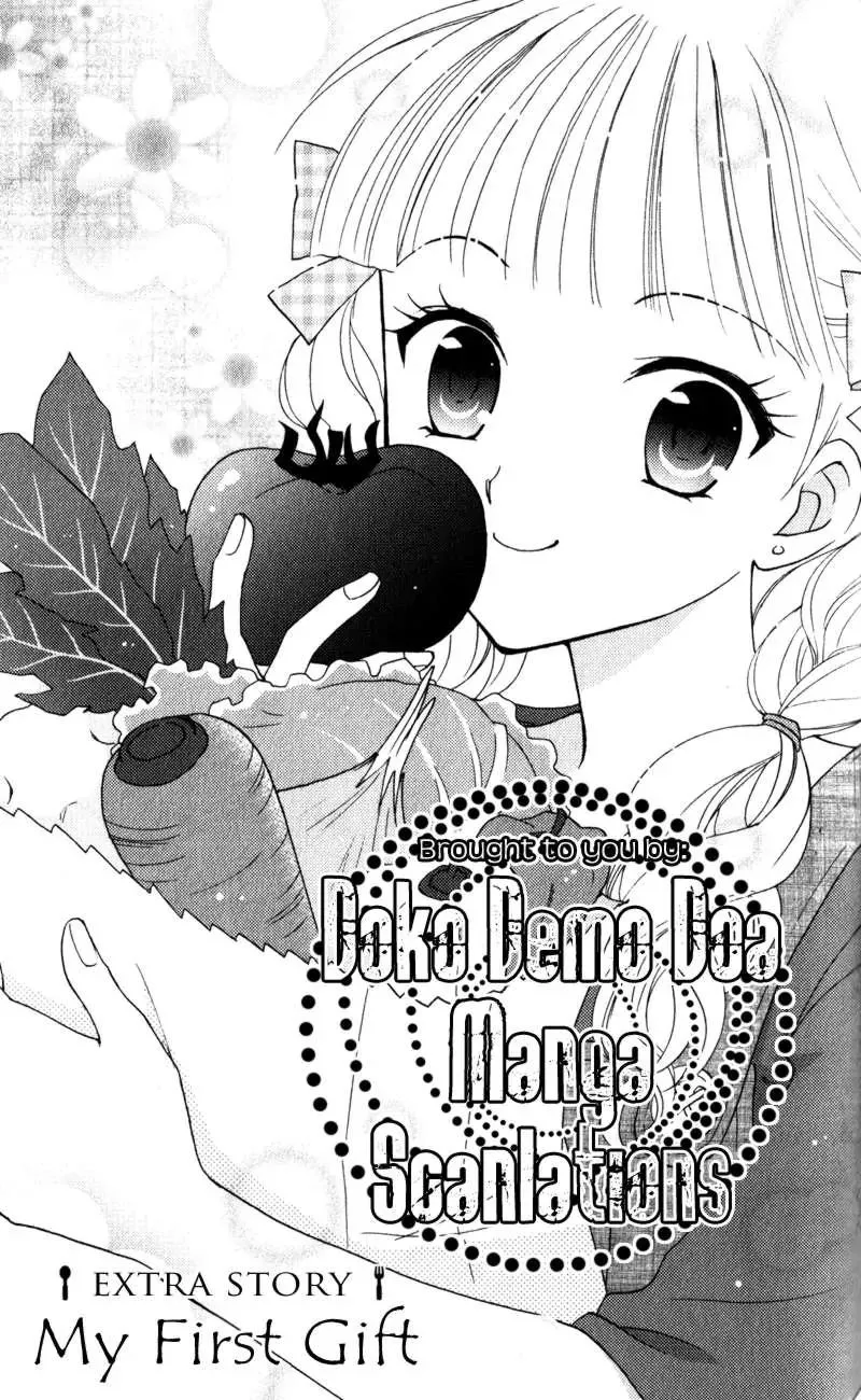 Read Hatsukoi Lunch Box Chapter 10 Online
