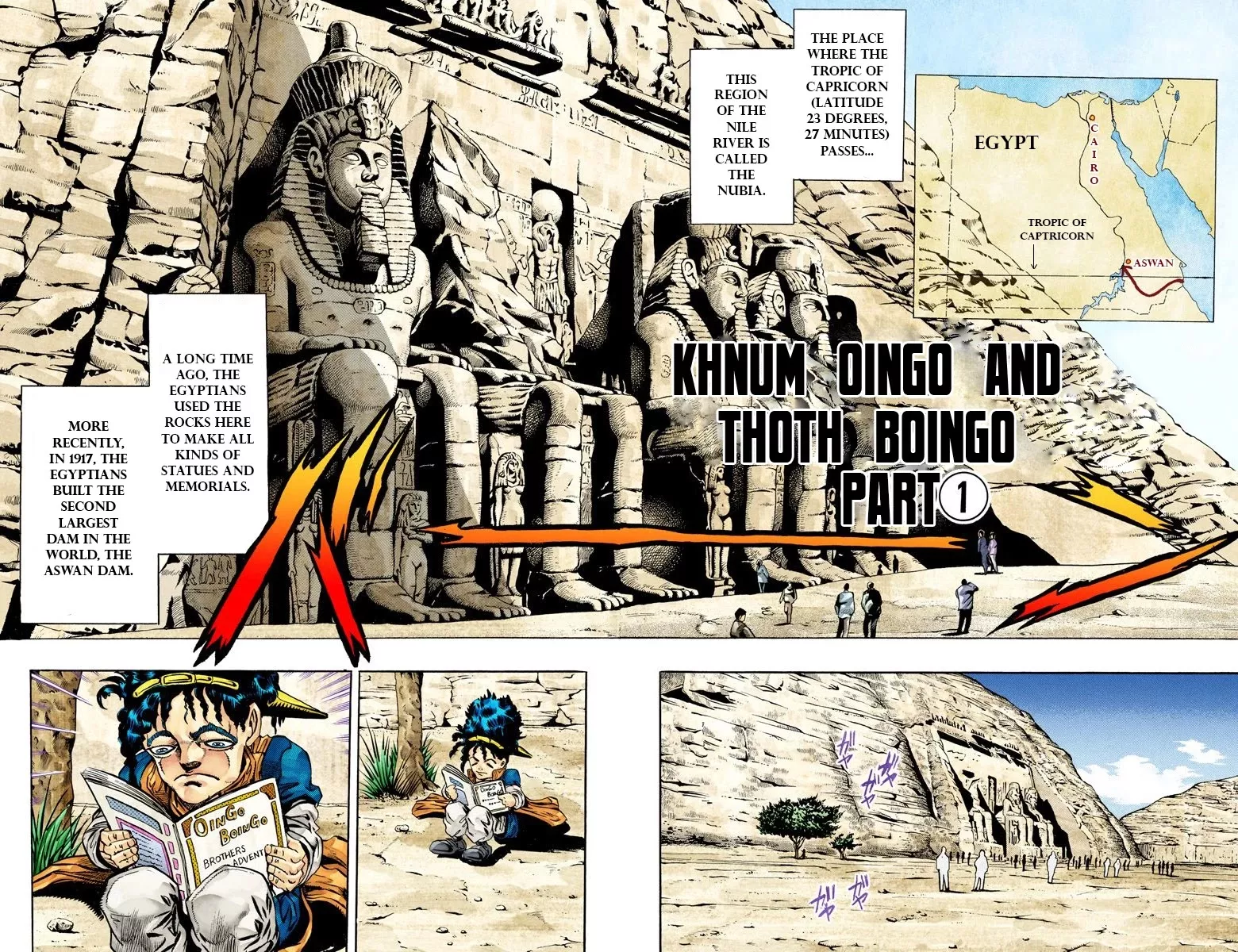 Read JoJo’s Bizarre Adventure Part 3: Stardust Crusaders Chapter 76 - Khnum Oingo and Thoth Boingo Part 1 Online