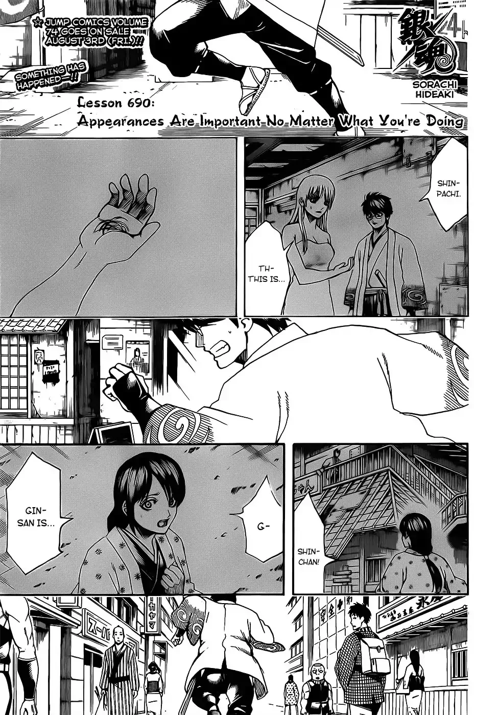 Read Gintama Chapter 690 - Appearances Are Important No Matter What You're Doing Online